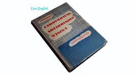 1121828b83de47b285d25e724467ea8c Книги англійською мовою для початківців   читати книги для вивчення англійської мови самостійно