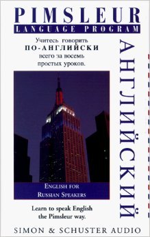 d70ccd5024af0ff557a7c5de48a190fe Методики вивчення англійської мови   Rosetta Stone, Assimil, Effortless English