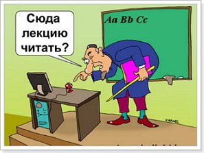 repetitor anglijjskogo yazyka dlya detejj i roditelejj5 Репетитор англійської мови для дітей та батьків