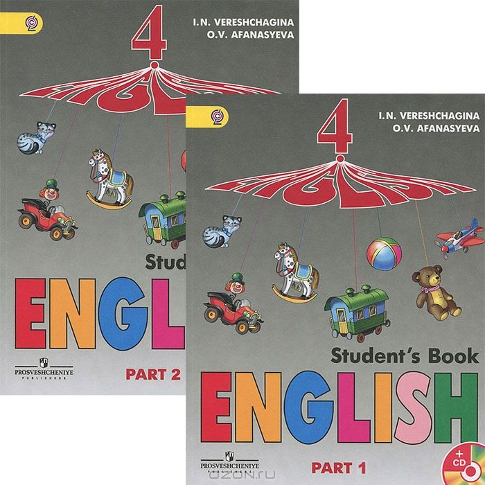 Английский где учебник. Учебник по английскому школа России Верещагина. УМК English Верещагина. УМК «English»Верещагина комплект учебников. Анализ УМК по английскому языку 4 класс учебник Верещагина.
