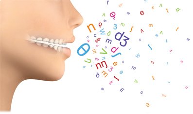 pravila chteniya anglijjskogo yazyka37 Правила читання англійської мови