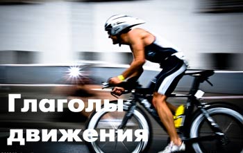 grammatika anglijjskogo yazyka   learn english   uchim anglijjskijj samostoyatelno doma, bystro i besplatno124 Граматика англійської мови   LEARN ENGLISH   Вчимо англійську самостійно вдома, швидко і безкоштовно