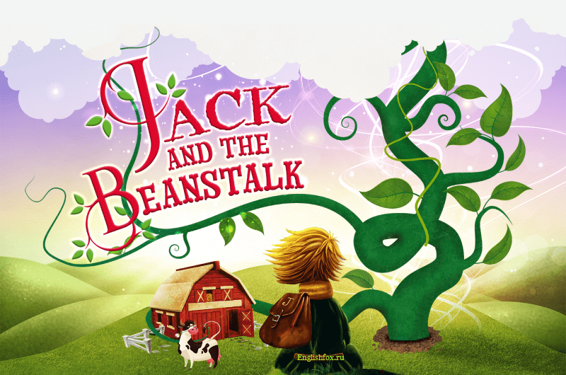 audio story: jack   the beanstalk20 Audio Story: Jack & The Beanstalk
